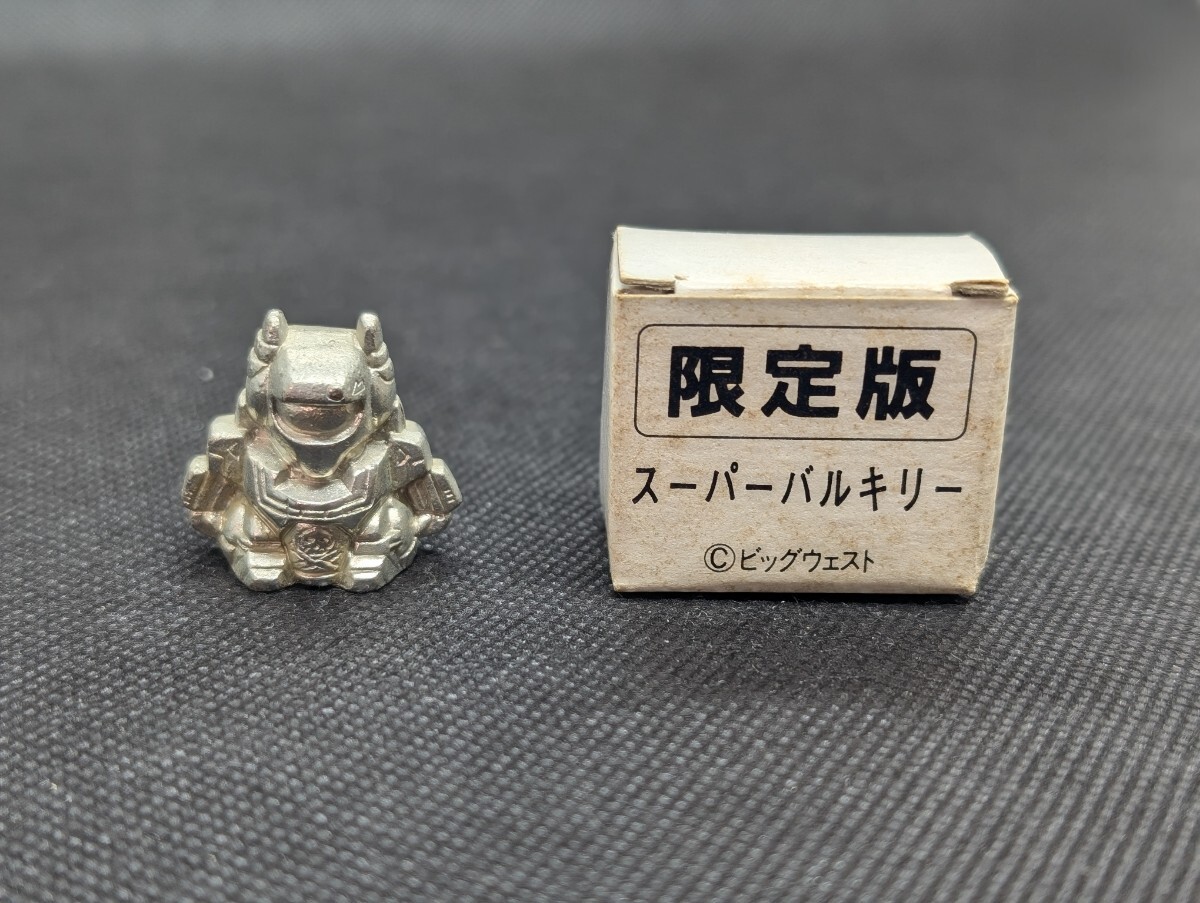 Yahoo!オークション -「ガン消し 限定版」の落札相場・落札価格 Yahoo!オークション -「ガン消し 限定版」の落札相場・落札価格