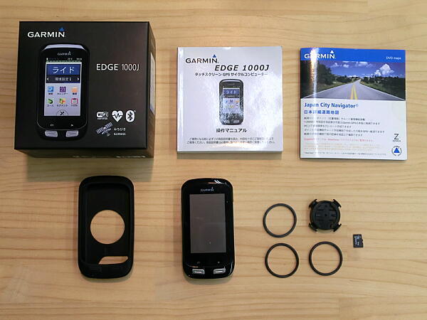 Original Garmin Edge 1000 Back Cover (Without Battery