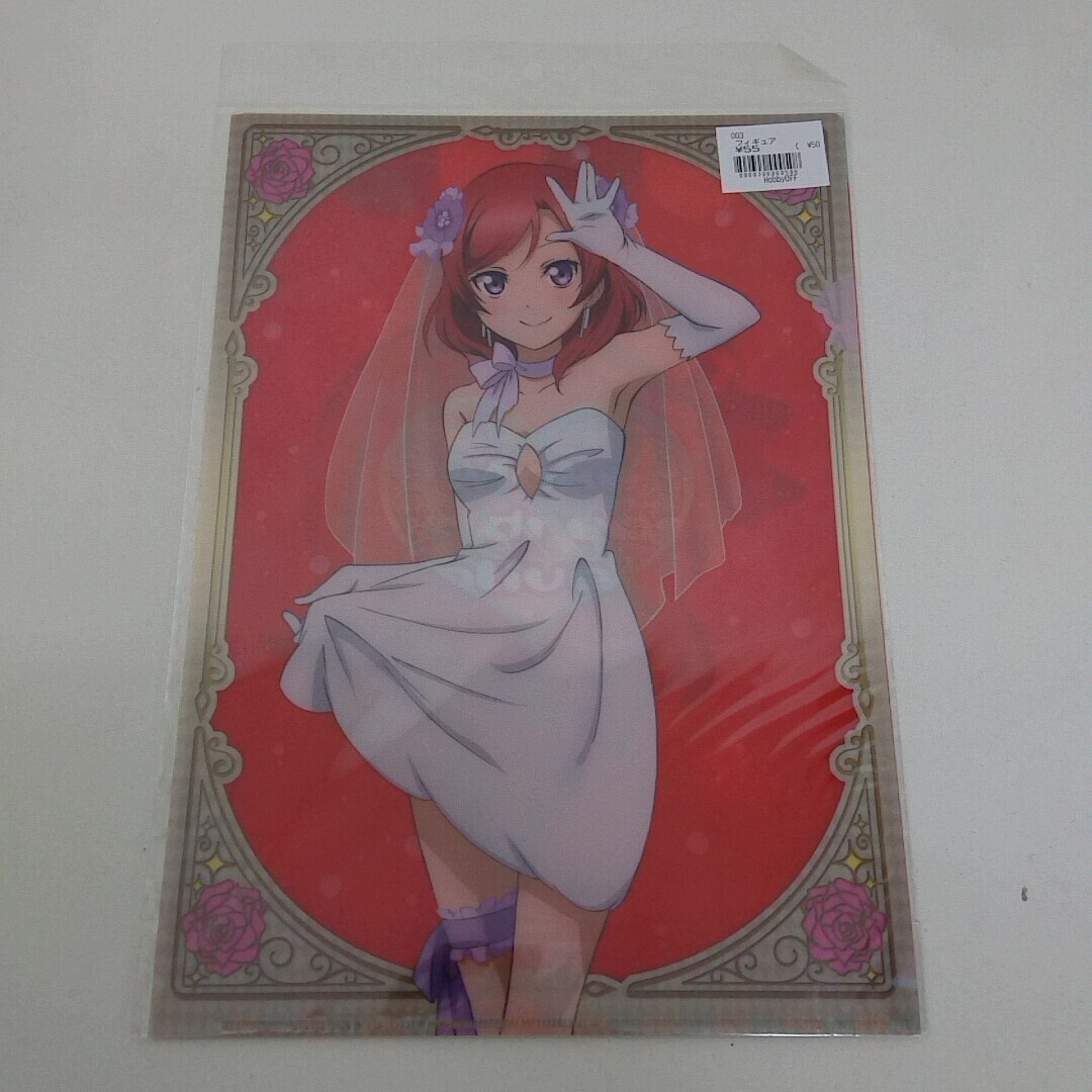 2025年最新】Yahoo!オークション -西木野真姫の中古品・新品・未 2025年最新】Yahoo!オークション -西木野真姫の中古品・新品・未