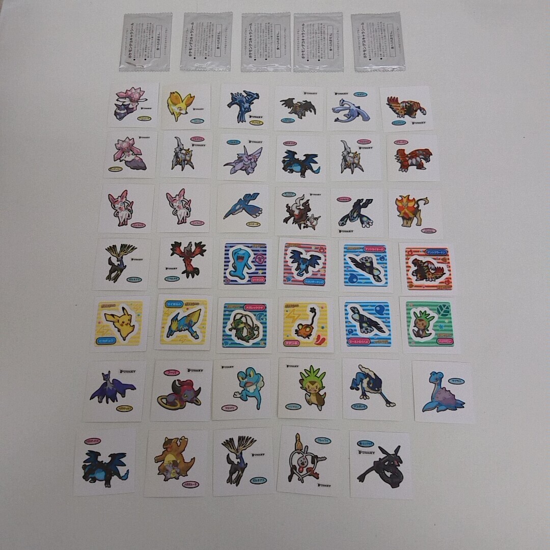 Yahoo!オークション -「ポケモンデコキャラシール 未開封」の Yahoo!オークション -「ポケモンデコキャラシール 未開封」の