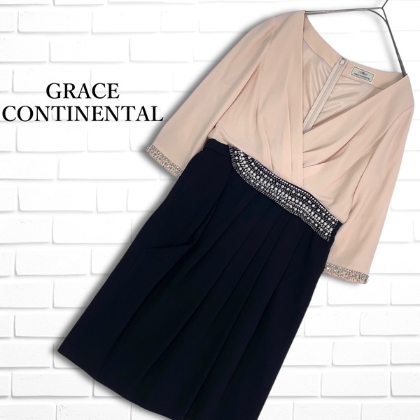 ◆良品◆ GRACE CONTINENTAL グレースコンチネンタル 装飾デザイン ドレス ワンピース 黒 × ピンクベージュ レディース 38 M 1114L