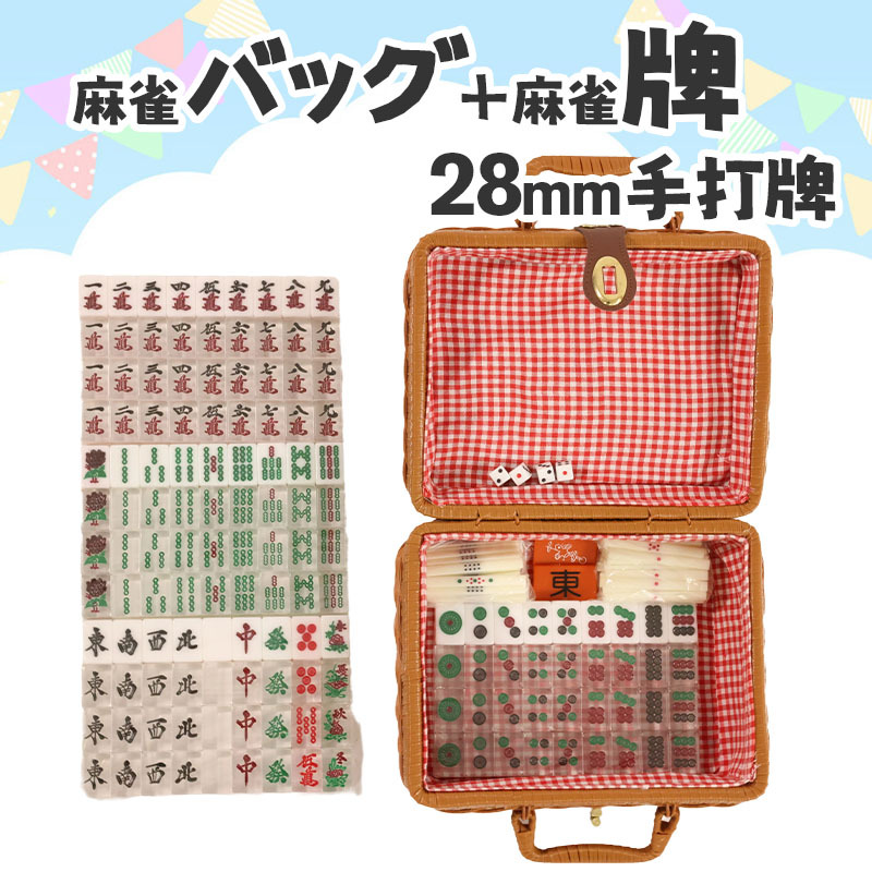 2025年最新】Yahoo!オークション -28mm牌の中古品・新品・未使用 2025年最新】Yahoo!オークション -28mm牌の中古品・新品・未使用