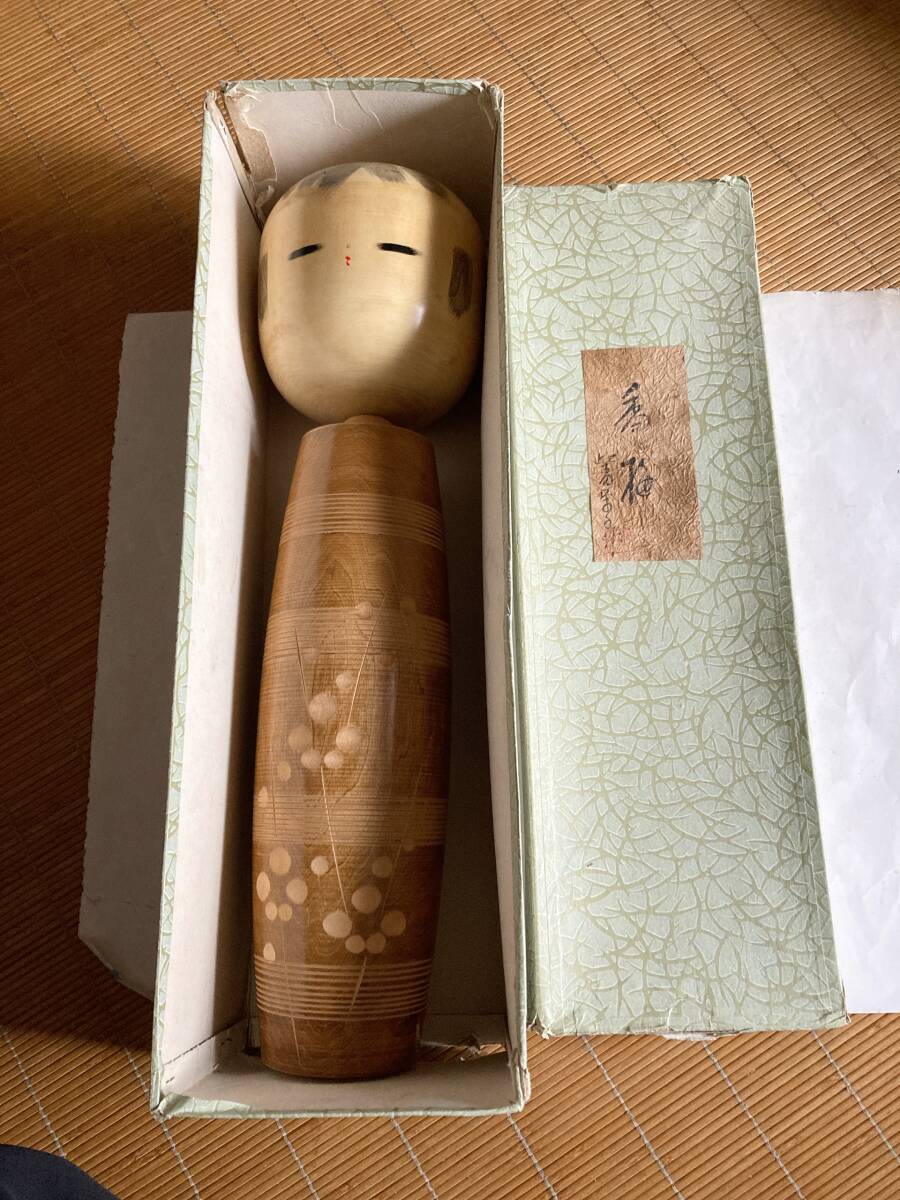 Yahoo!オークション - 伝統こけし 創作こけし 柴田栄子 作 『梅