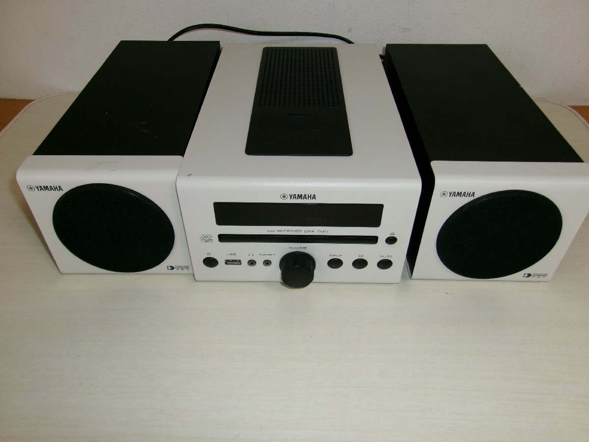 Yahoo!オークション -「yamaha crx-040」の落札相場・落札価格 Yahoo!オークション -「yamaha crx-040」の落札相場・落札価格
