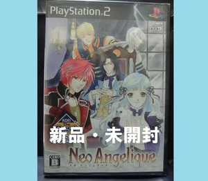 ■即決■新品・未開封■送料無料■PS2■ ネオ アンジェリーク KOEI The BEST■【おてがる配送・匿名】