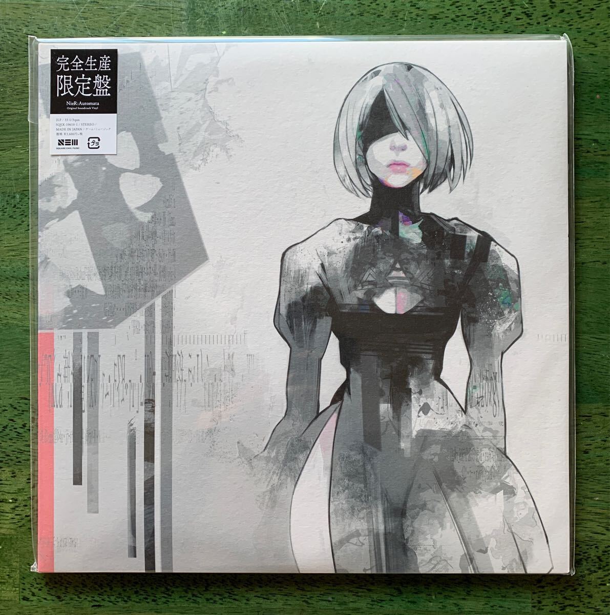 Yahoo!オークション -「nier vinyl」の落札相場・落札価格 Yahoo!オークション -「nier vinyl」の落札相場・落札価格