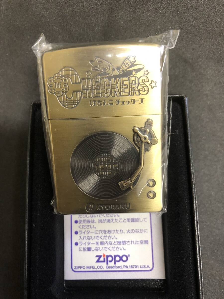 Yahoo!オークション -「zippo 京楽」の落札相場・落札価格 Yahoo!オークション -「zippo 京楽」の落札相場・落札価格