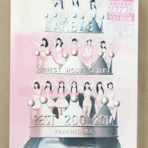 新品未開封DVD☆AKB48, ,リクエストアワーセットリストベスト200 2014 (100~1ver.) スペシャルDVD BOX(2014/09/17)/ AKBD2281: