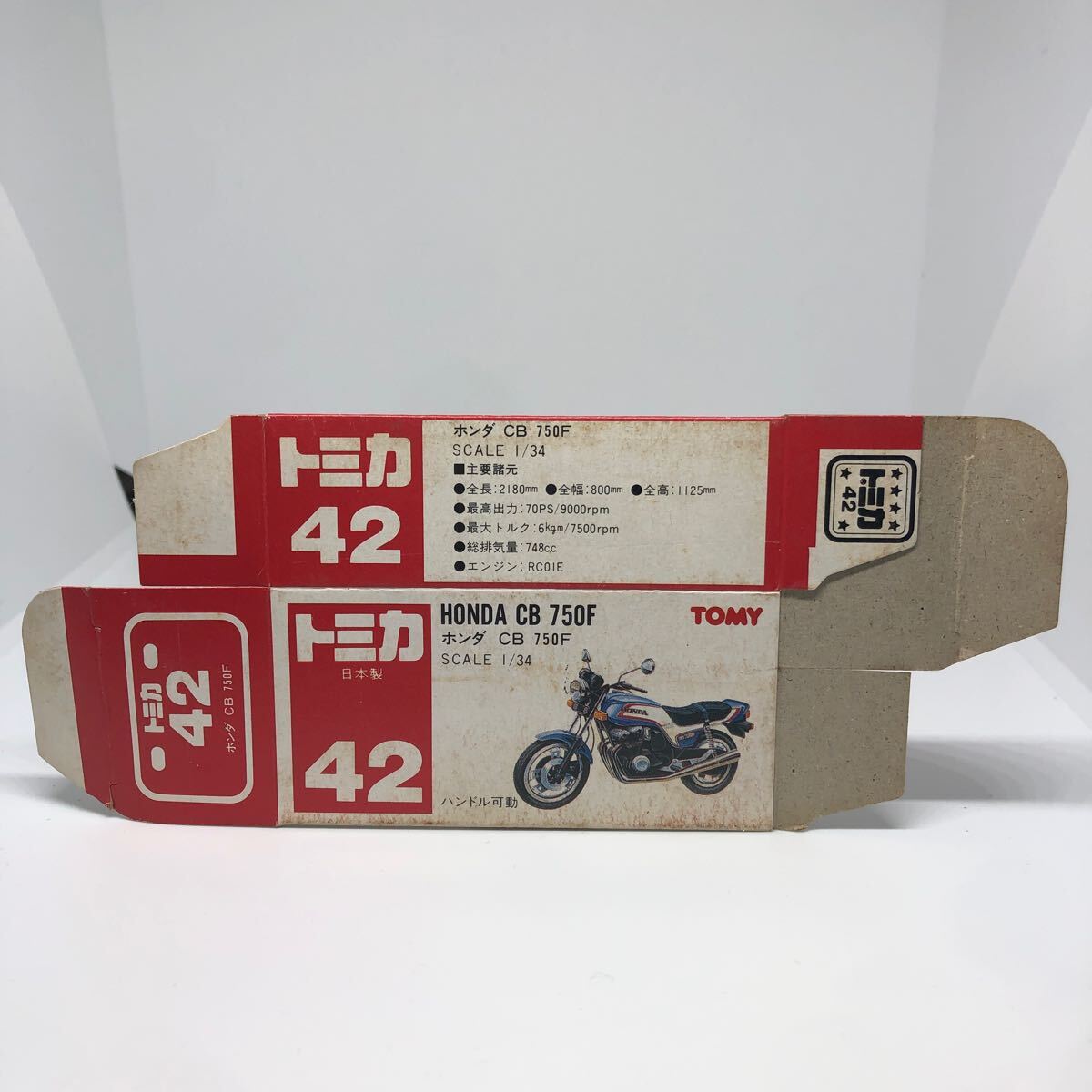Yahoo!オークション -「トミカ ホンダcb750f」の落札相場・落札価格 Yahoo!オークション -「トミカ ホンダcb750f」の落札相場・落札価格
