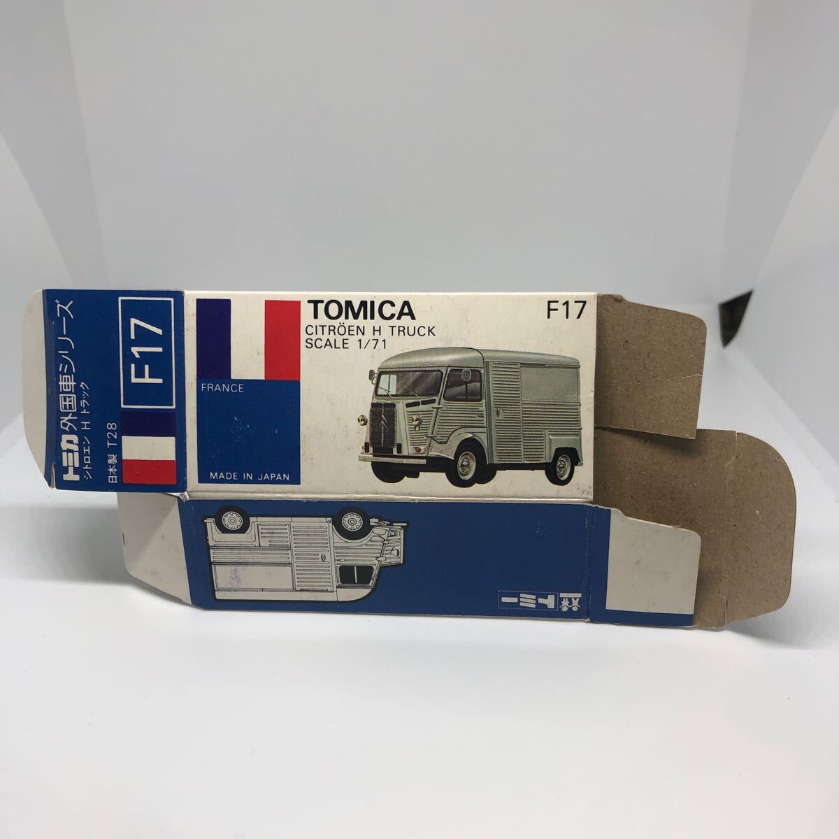 Yahoo!オークション -「トミカ青箱f17シトロエンhトラック」の Yahoo!オークション -「トミカ青箱f17シトロエンhトラック」の