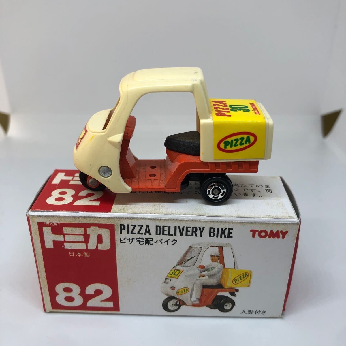 【2024最新作】 Yahoo!オークション -「トミカ ピザ宅配バイク」の落札相場 ミニカー