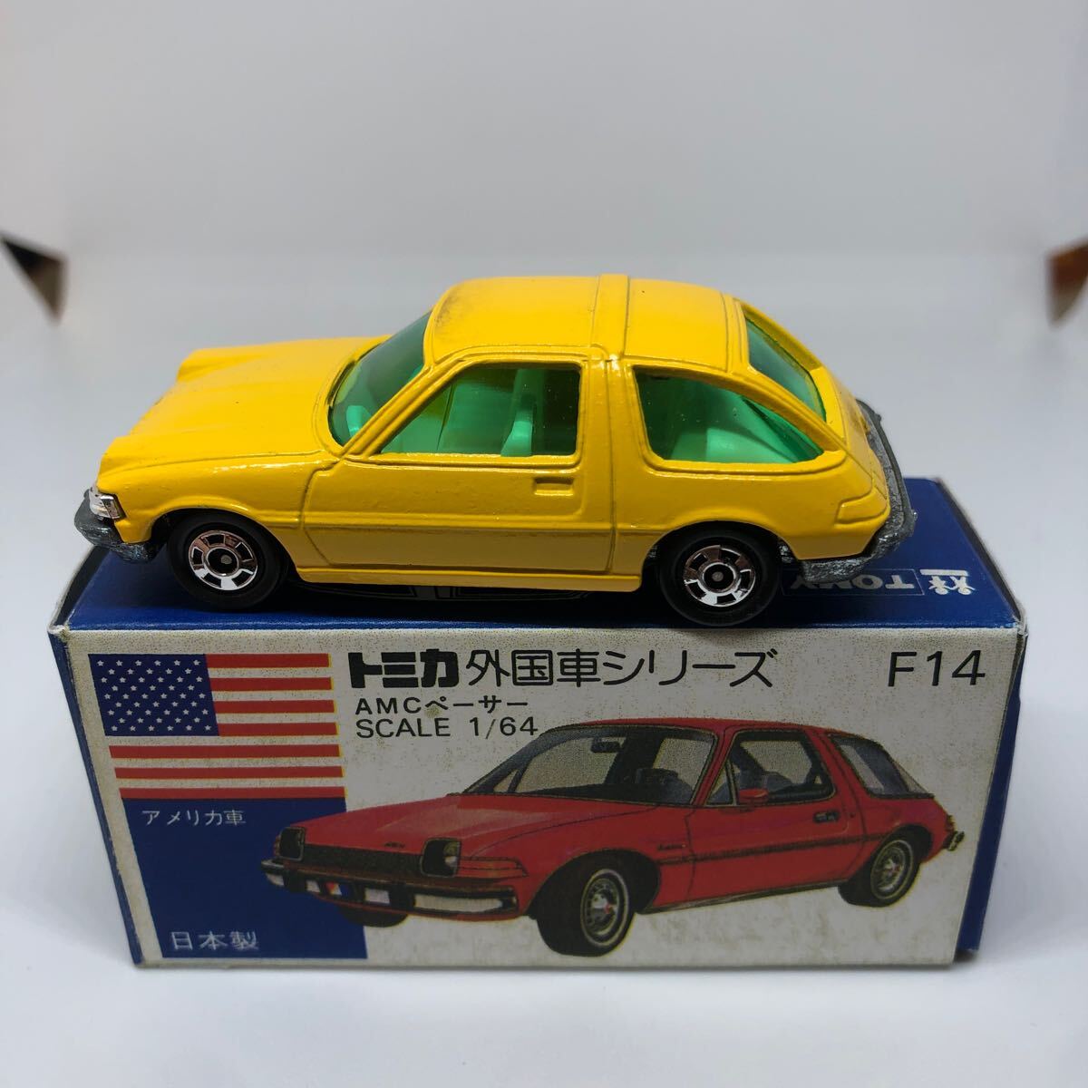 Yahoo!オークション -「amcペーサー」(トミカ) (自動車)の落札 Yahoo!オークション -「amcペーサー」(トミカ) (自動車)の落札