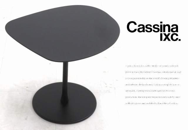 Yahoo!オークション -「カッシーナ テーブル」(カッシーナ Yahoo!オークション -「カッシーナ テーブル」(カッシーナ