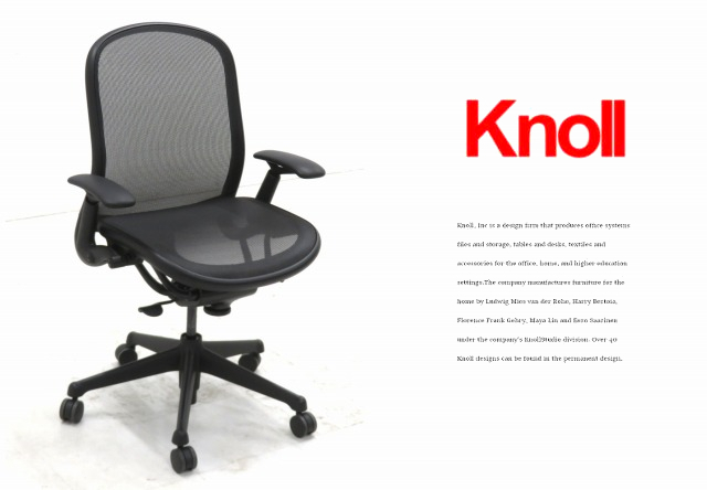 Yahoo!オークション -「ノール knoll」(デスクチェア) (イス)の Yahoo!オークション -「ノール knoll」(デスクチェア) (イス)の
