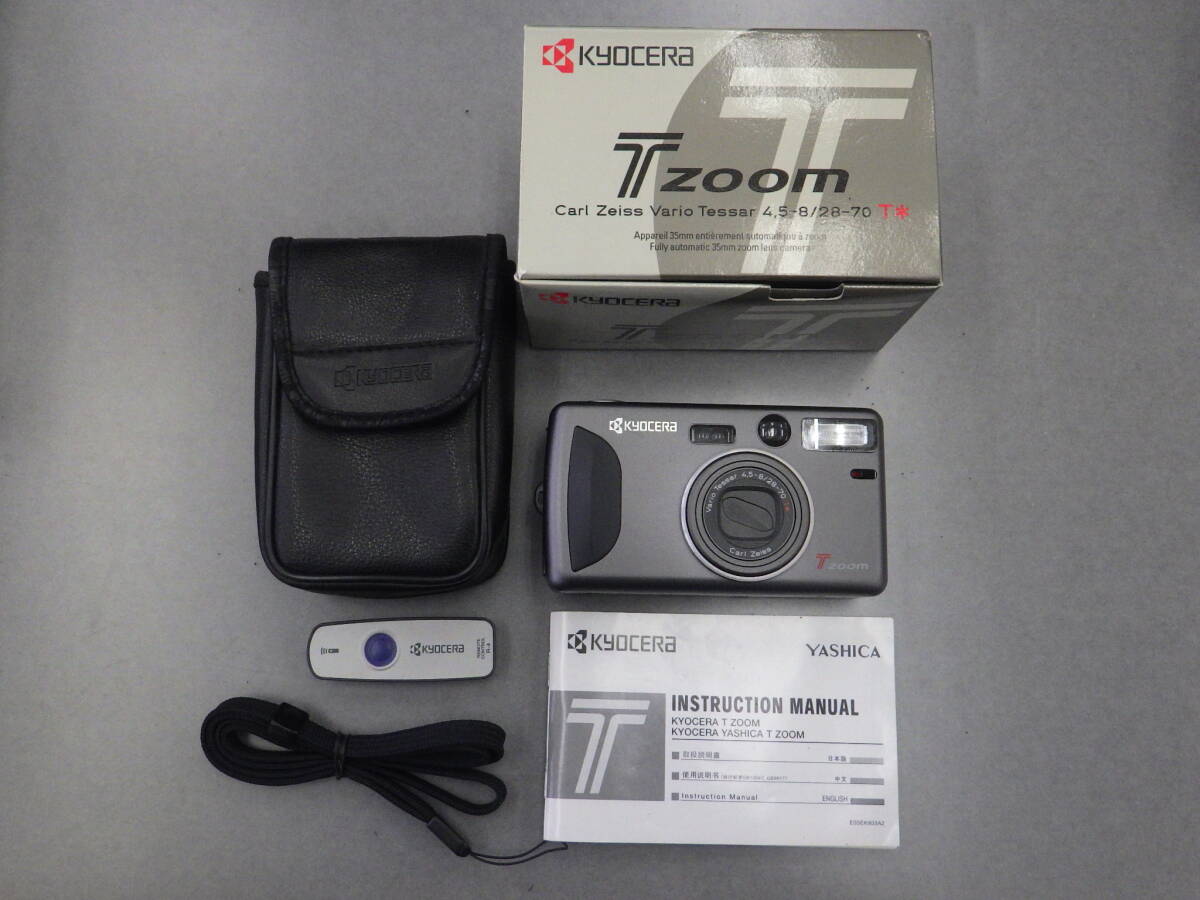 Yahoo!オークション -「kyocera t zoom」の落札相場・落札価格 Yahoo!オークション -「kyocera t zoom」の落札相場・落札価格