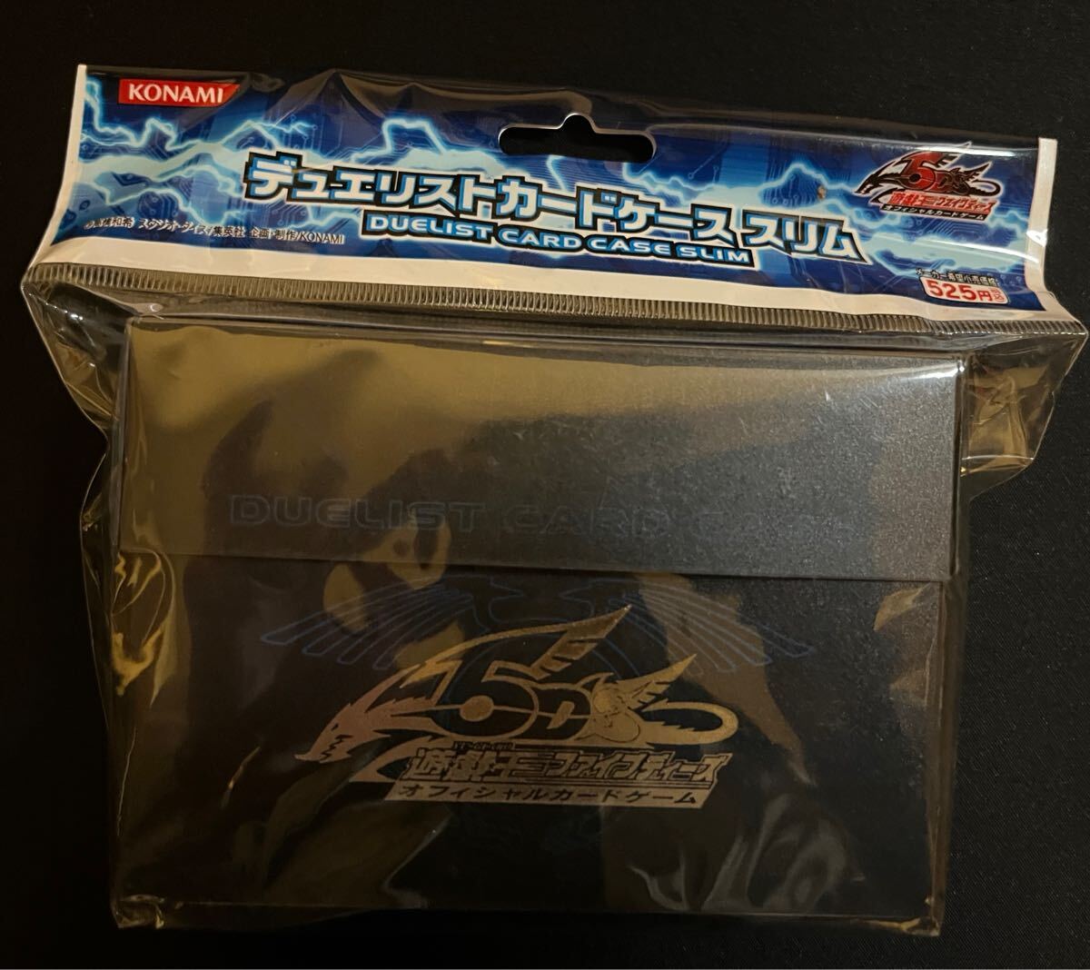 Yahoo!オークション -「遊戯王 デュエリスト カードケース」の Yahoo!オークション -「遊戯王 デュエリスト カードケース」の
