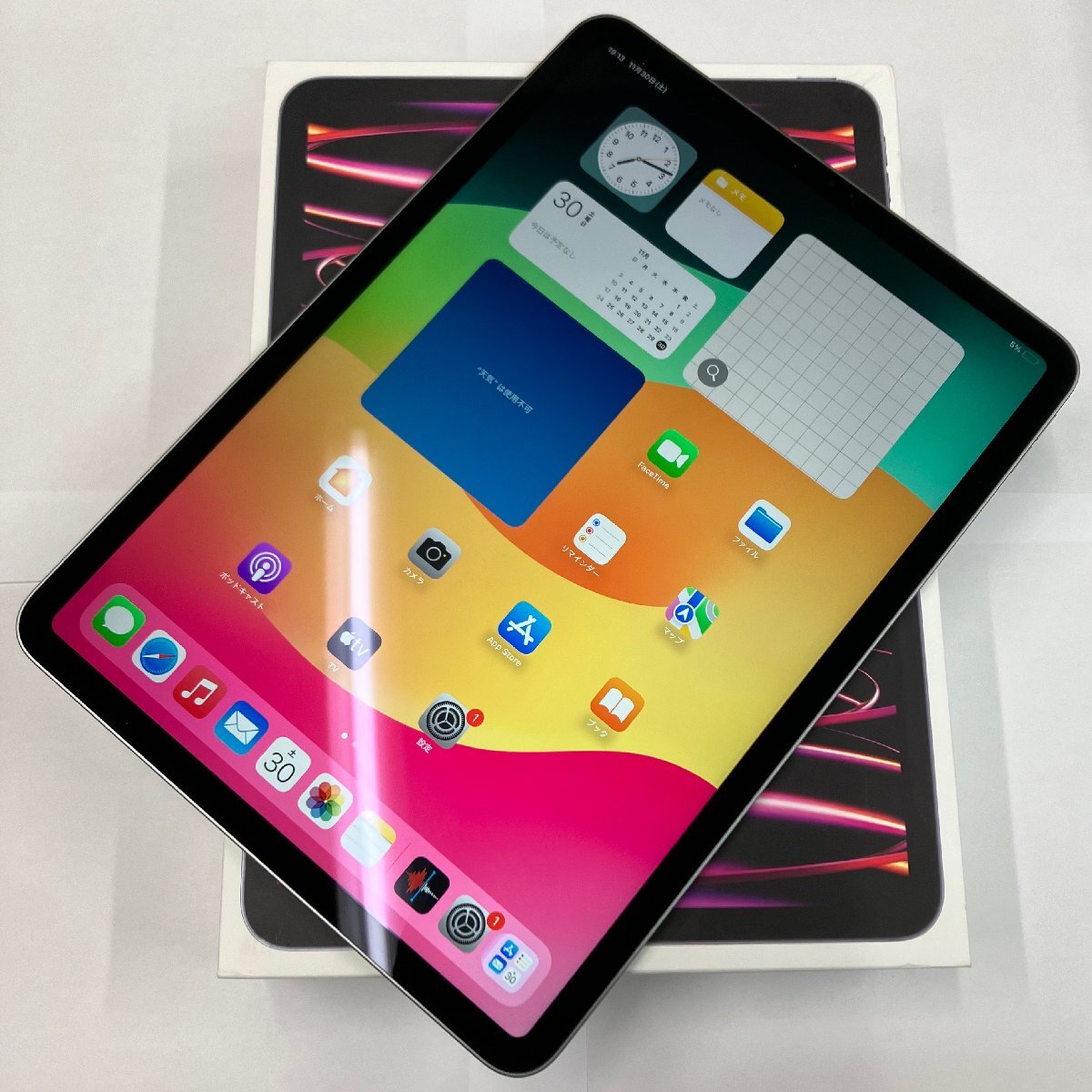 Yahoo!オークション -「ipad pro 11インチ 第4世代 256gb」の Yahoo!オークション -「ipad pro 11インチ 第4世代 256gb」の
