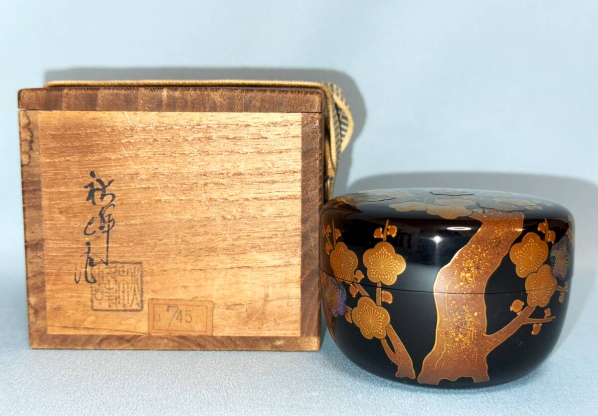 Yahoo!オークション -「秋峰作」(漆芸) (工芸品)の落札相場 Yahoo!オークション -「秋峰作」(漆芸) (工芸品)の落札相場