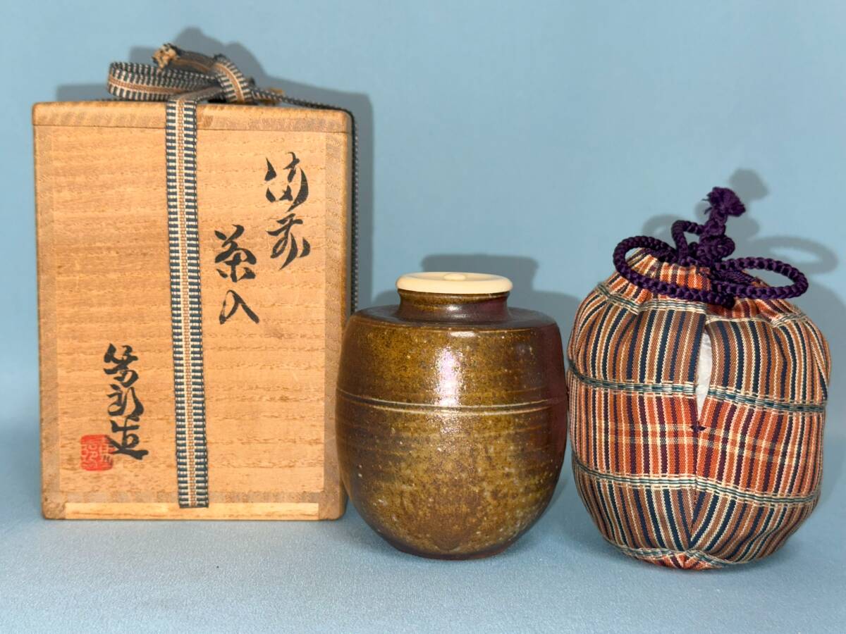 Yahoo!オークション -「矢部篤郎」の落札相場・落札価格 Yahoo!オークション -「矢部篤郎」の落札相場・落札価格