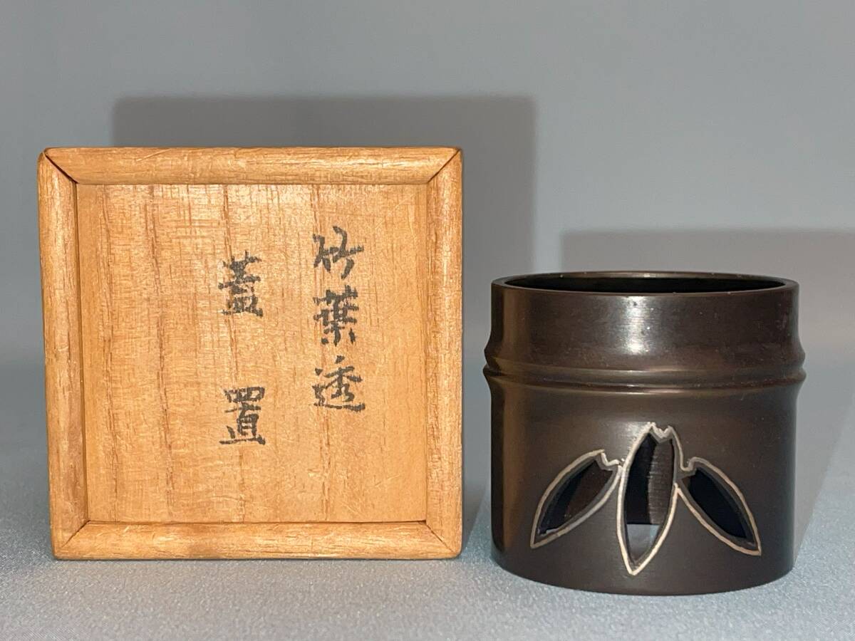 2025年最新】Yahoo!オークション -井波慶州の中古品・新品・未 2025年最新】Yahoo!オークション -井波慶州の中古品・新品・未