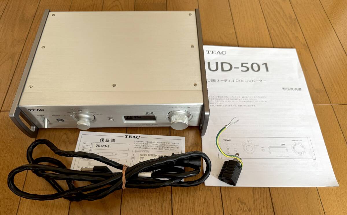 Yahoo!オークション -「teac ud-501」の落札相場・落札価格 Yahoo!オークション -「teac ud-501」の落札相場・落札価格