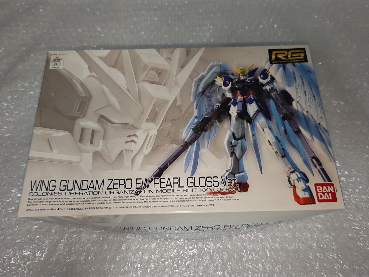 Yahoo!オークション -「ウイングガンダムゼロ パール」の落札 Yahoo!オークション -「ウイングガンダムゼロ パール」の落札