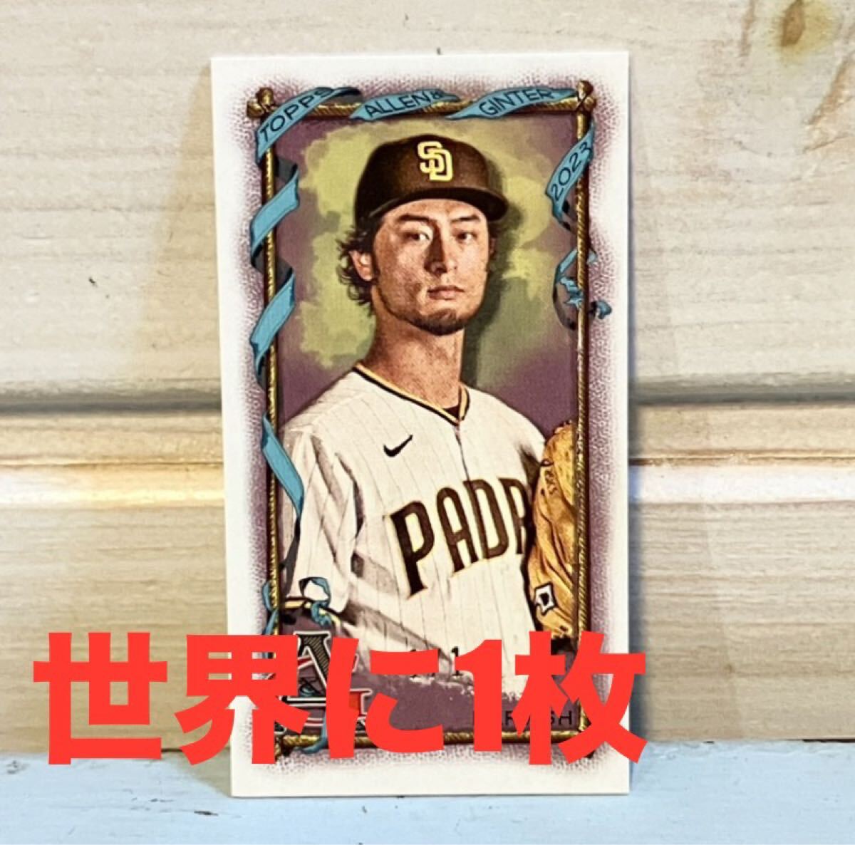 Yahoo!オークション -「ダルビッシュ 直筆サイン カード」(野球 Yahoo!オークション -「ダルビッシュ 直筆サイン カード」(野球