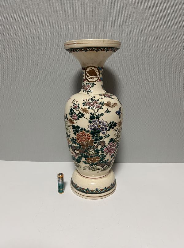 Yahoo!オークション -「京薩摩 錦光山」(陶芸) (工芸品)の落札 Yahoo!オークション -「京薩摩 錦光山」(陶芸) (工芸品)の落札