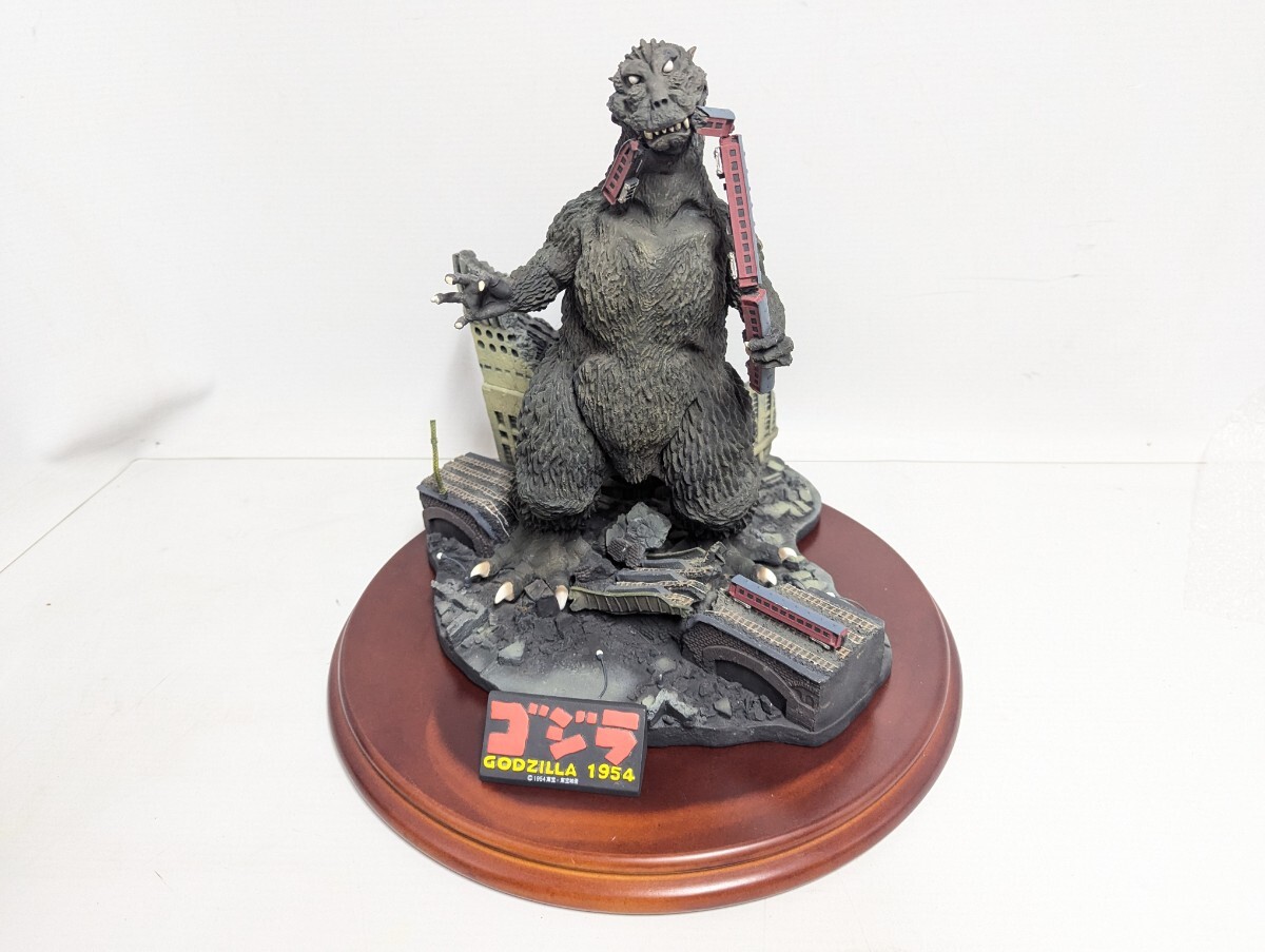 Yahoo!オークション - 現状品 酒井ゆうじ造形工房 ゴジラ1954