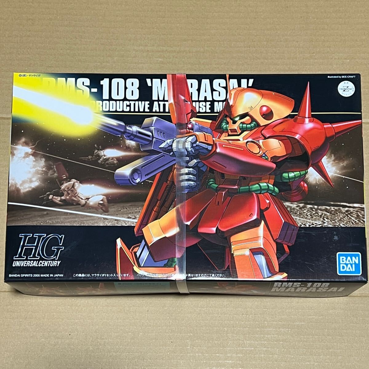 Amazon.co.jp: 2品セット HGUC マラサイ／ディジェ : おもちゃ
