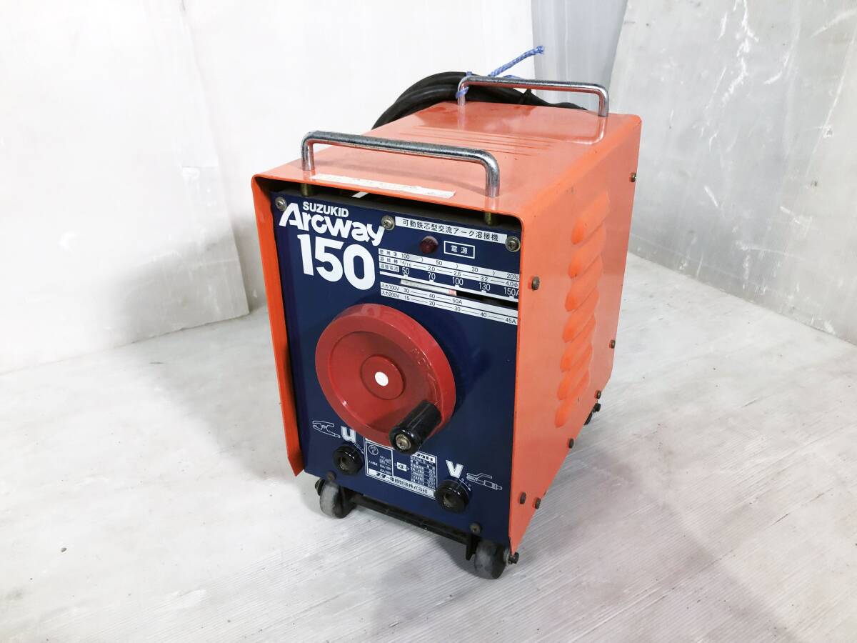 Yahoo!オークション -「スズキット 150」(アーク溶接機) (溶接機 Yahoo!オークション -「スズキット 150」(アーク溶接機) (溶接機