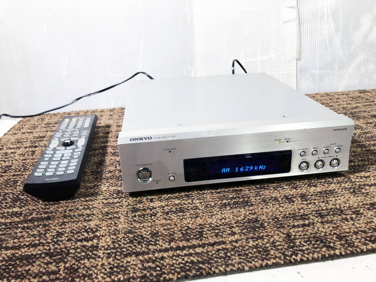 Yahoo!オークション -「onkyo t-433」の落札相場・落札価格 Yahoo!オークション -「onkyo t-433」の落札相場・落札価格