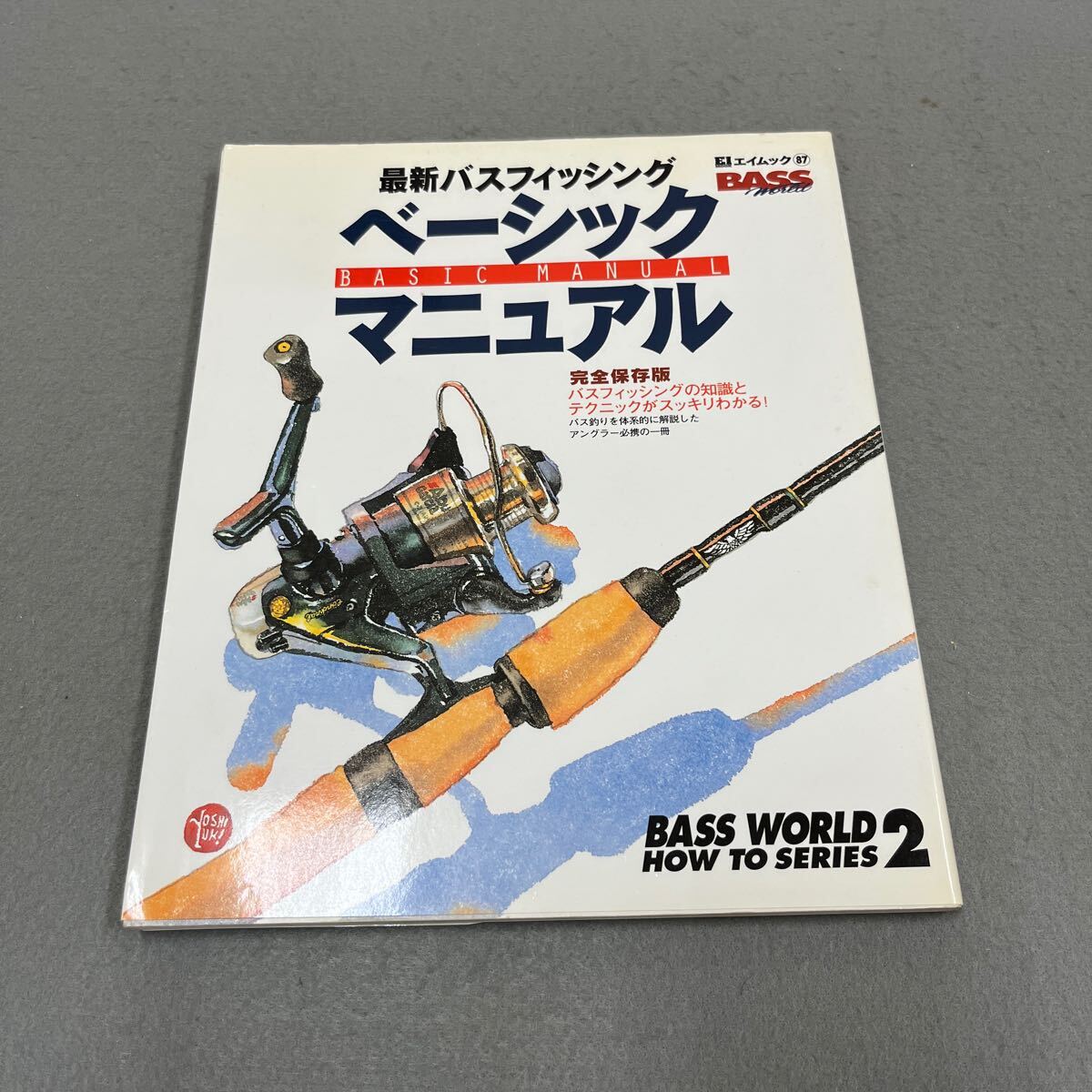 2025年最新】Yahoo!オークション -ブラックバス(本、雑誌)の中古 2025年最新】Yahoo!オークション -ブラックバス(本、雑誌)の中古