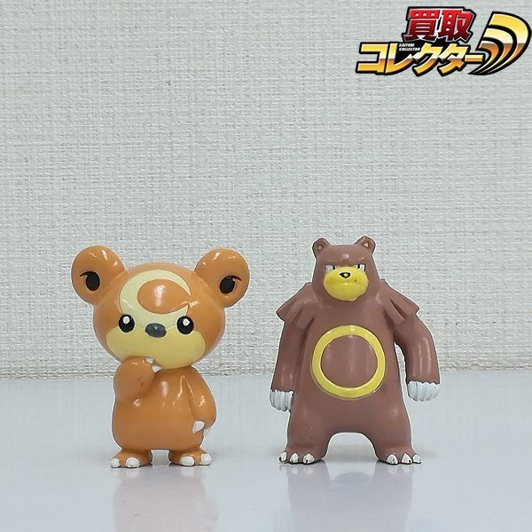 Yahoo!オークション -「リングマ」(キャラクタードール) (人形 Yahoo!オークション -「リングマ」(キャラクタードール) (人形