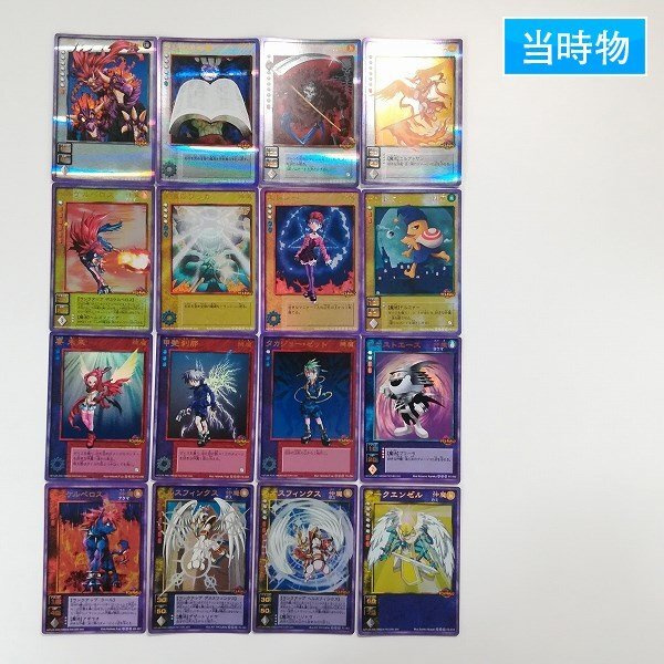 Yahoo!オークション -「真女神転生デビルチルドレン」(その他 Yahoo!オークション -「真女神転生デビルチルドレン」(その他