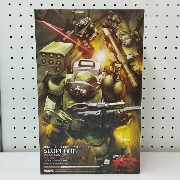 Yahoo!オークション -「1/24 スコープドッグ ターボカスタム Yahoo!オークション -「1/24 スコープドッグ ターボカスタム