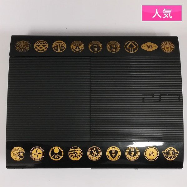 Yahoo!オークション -「龍が如く5」(PS3本体 Yahoo!オークション -「龍が如く5」(PS3本体