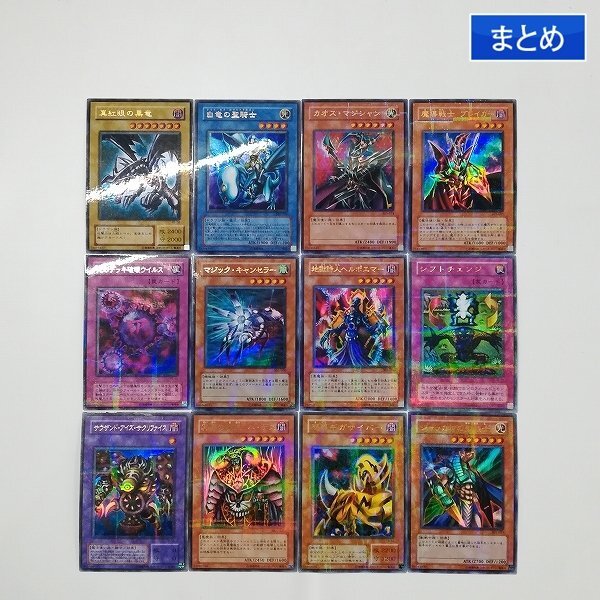 Yahoo!オークション -「死のデッキ破壊ウイルス パラレル」の Yahoo!オークション -「死のデッキ破壊ウイルス パラレル」の