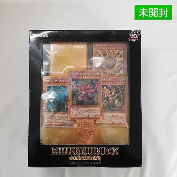 Yahoo!オークション -「遊戯王ミレニアムボックスゴールド Yahoo!オークション -「遊戯王ミレニアムボックスゴールド