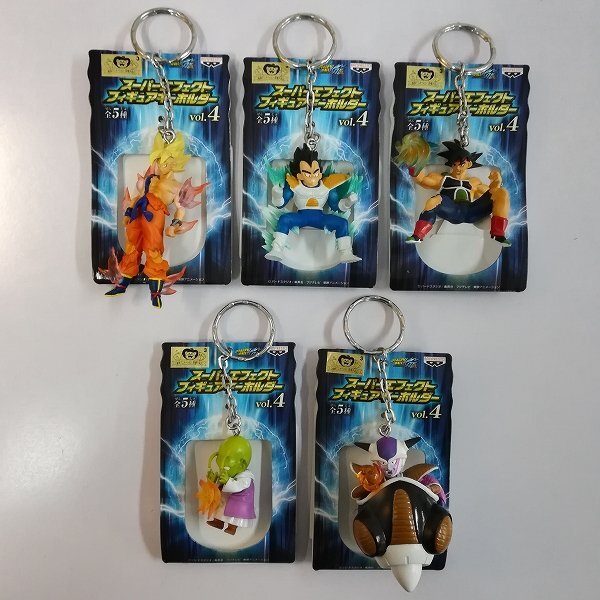 Yahoo!オークション -「ドラゴンボール キーホルダー 改」の落札 Yahoo!オークション -「ドラゴンボール キーホルダー 改」の落札