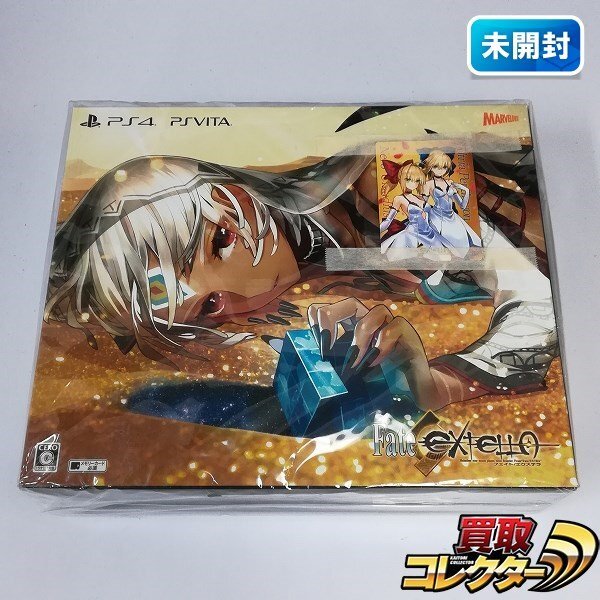 Yahoo!オークション -「fate extella box」の落札相場・落札価格 Yahoo!オークション -「fate extella box」の落札相場・落札価格