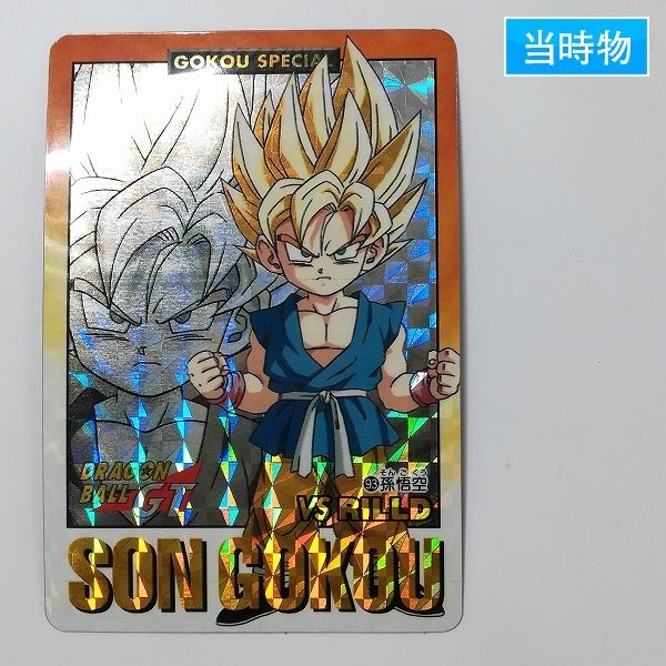 Yahoo!オークション -「ドラゴンボール カードダス 本弾 28」の Yahoo!オークション -「ドラゴンボール カードダス 本弾 28」の