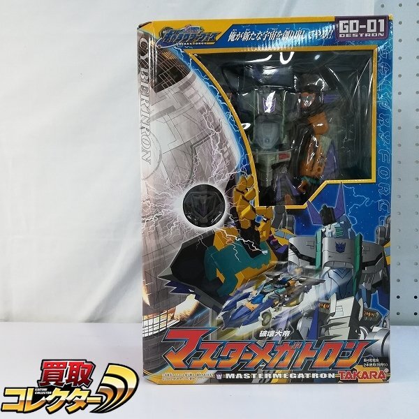 Yahoo!オークション -「gd-01 マスターメガトロン」(ロボット