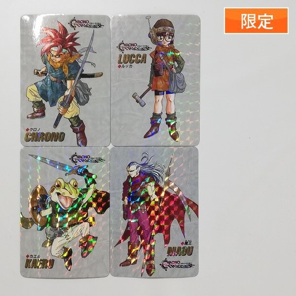 Yahoo!オークション -「クロノトリガー カード」(トレーディング Yahoo!オークション -「クロノトリガー カード」(トレーディング