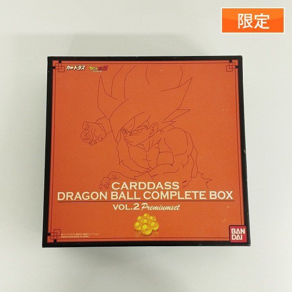 Yahoo!オークション -「ドラゴンボールカードダス コンプリート Yahoo!オークション -「ドラゴンボールカードダス コンプリート