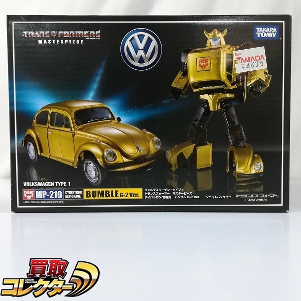 日報：SDCC2024で発表されたトランスフォーマー新製品公式画像
