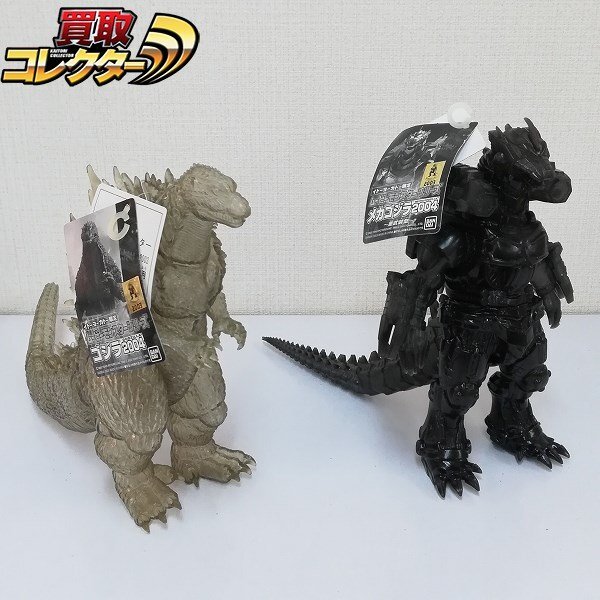 Yahoo!オークション -「ムービーモンスターシリーズ ゴジラ2004 Yahoo!オークション -「ムービーモンスターシリーズ ゴジラ2004