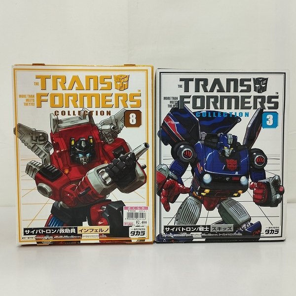 期間限定30％OFF! Yahoo!オークション 復刻」の スキッズ -「トランスフォーマー その他