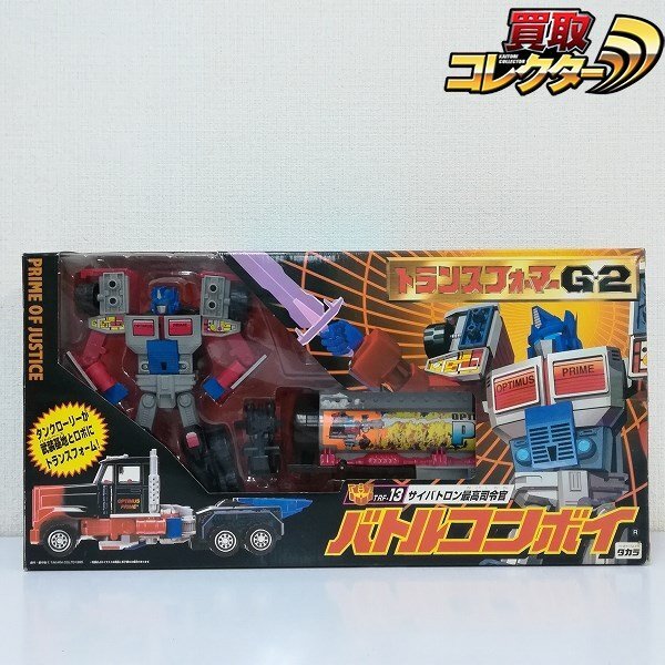 Yahoo!オークション -「トランスフォーマーg-2 Yahoo!オークション -「トランスフォーマーg-2