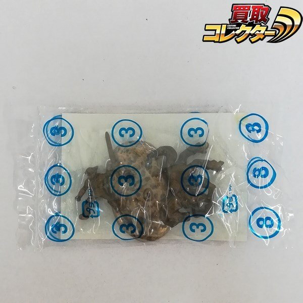Yahoo!オークション -「ゼルダの伝説 時のオカリナ カバヤ」の Yahoo!オークション -「ゼルダの伝説 時のオカリナ カバヤ」の